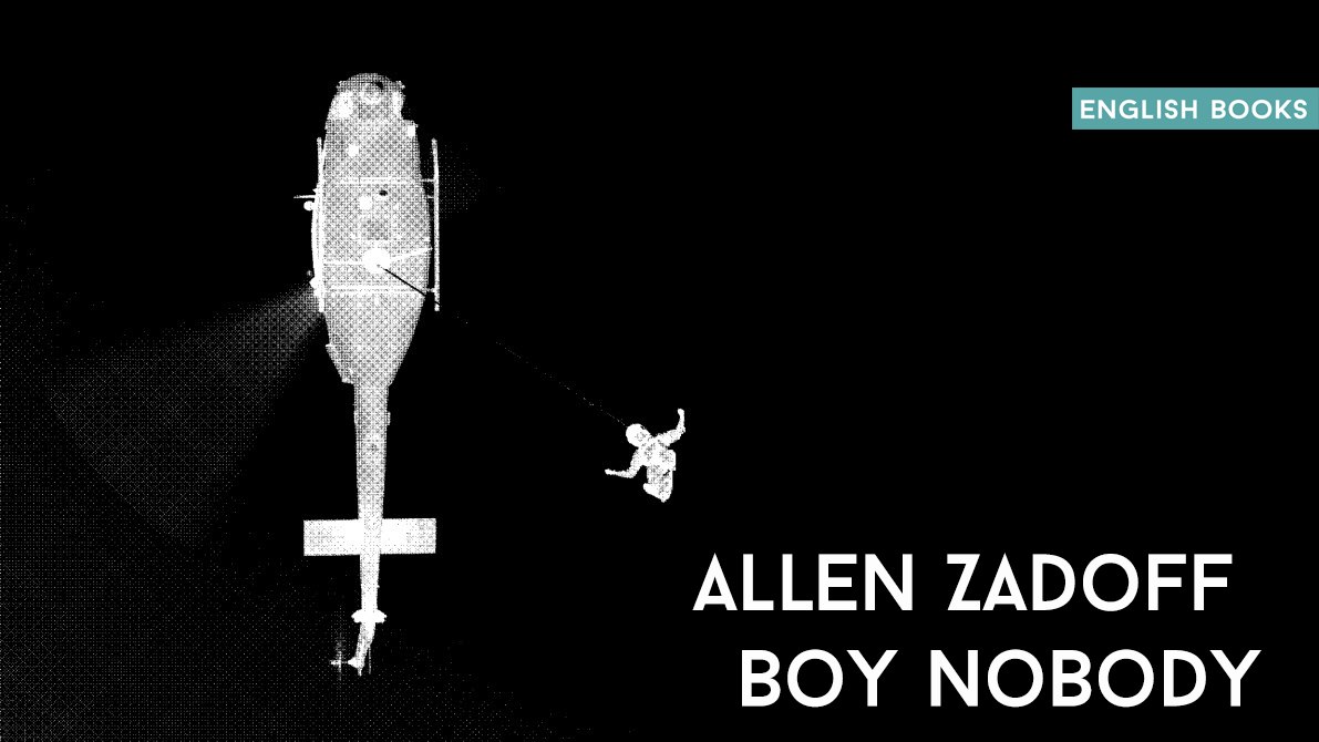 Allen Zadoff — Boy Nobody