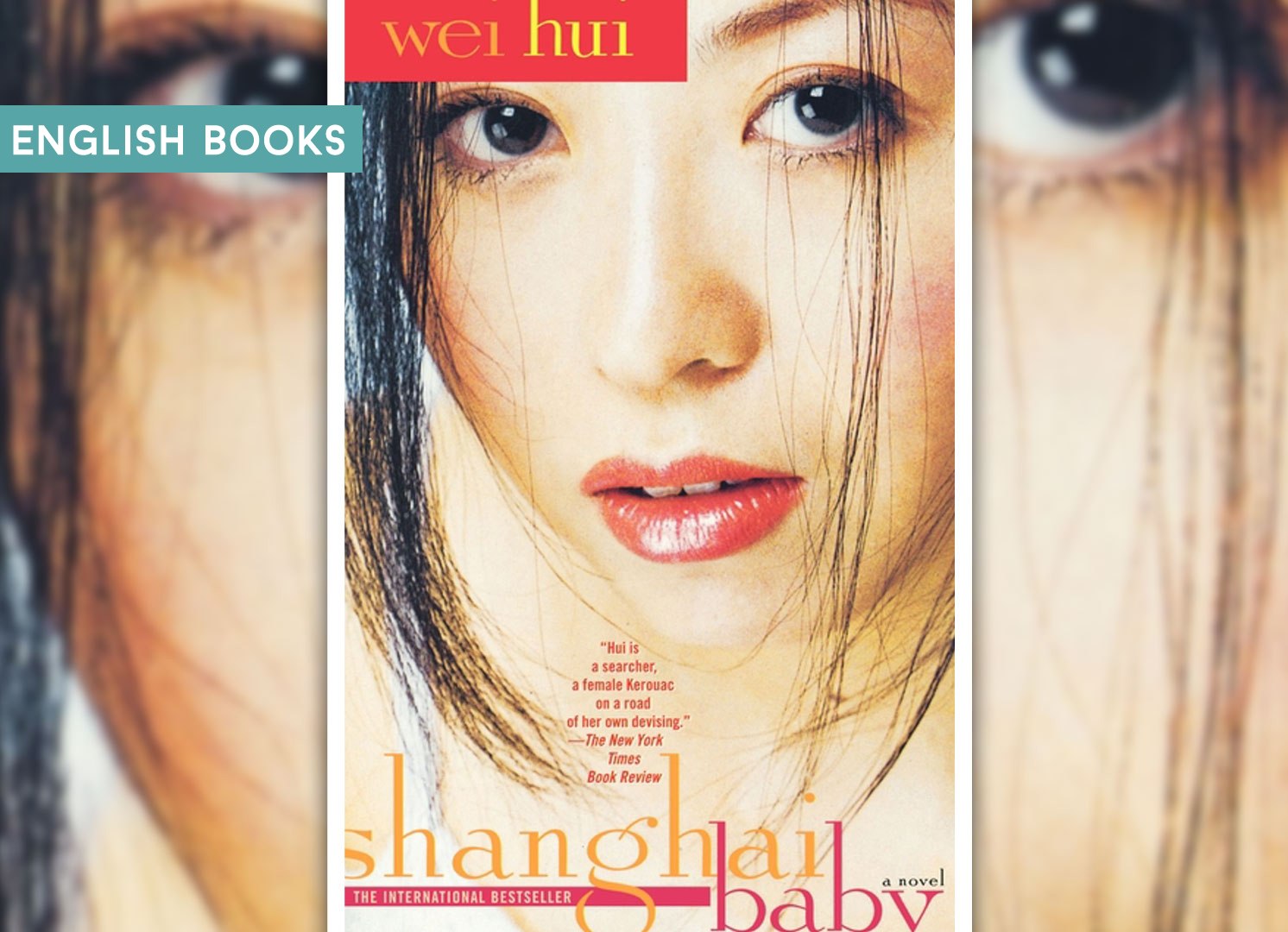 Wei Hui — Shanghai Baby (chinese)