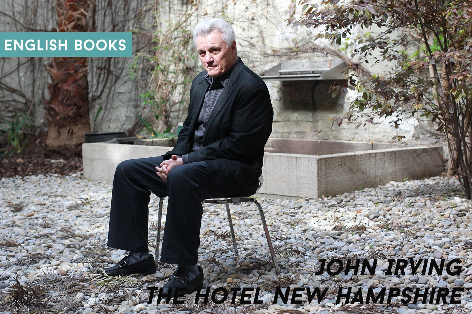 John Irving — The Hotel New Hampshire