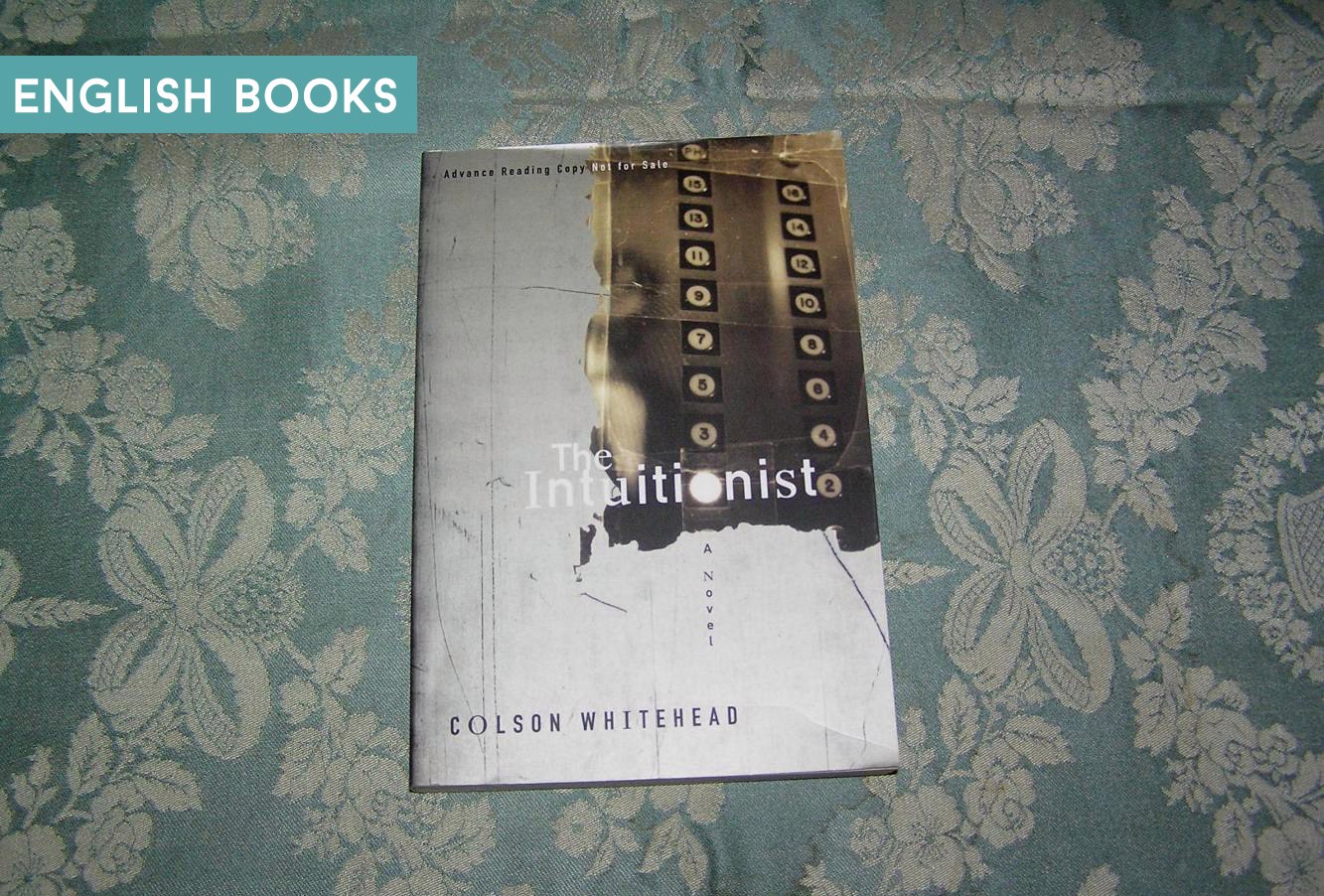 Colson Whitehead — The Intuitionist