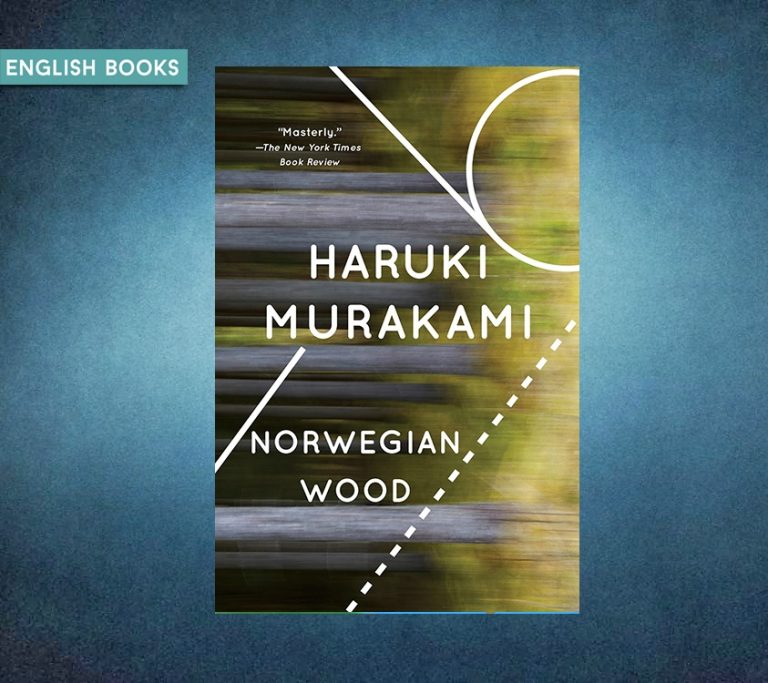 Haruki Murakami — Norwegian Wood