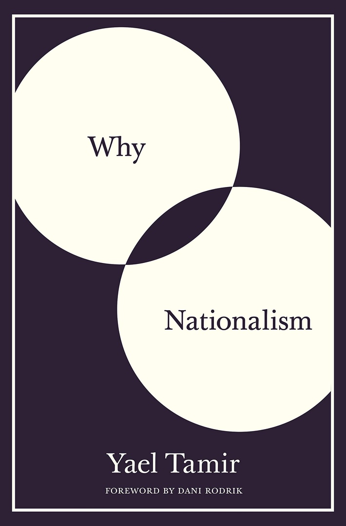 Yael Tamir – Why Nationalism Genre: Author:
