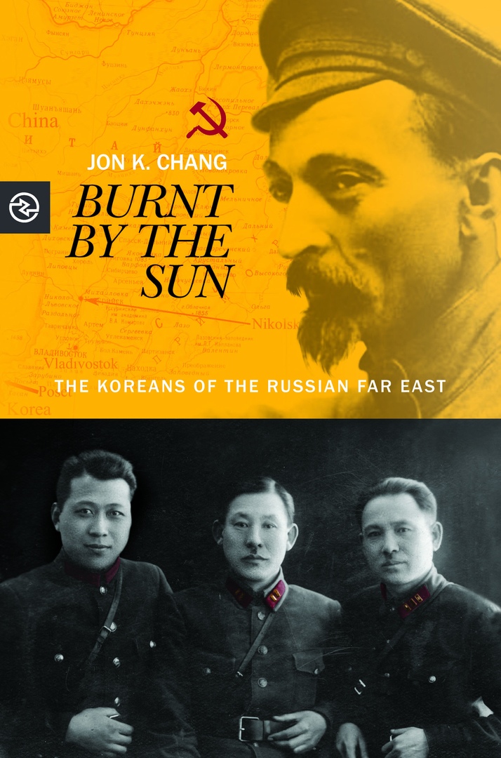 Burnt By The Sun: The Koreans Of