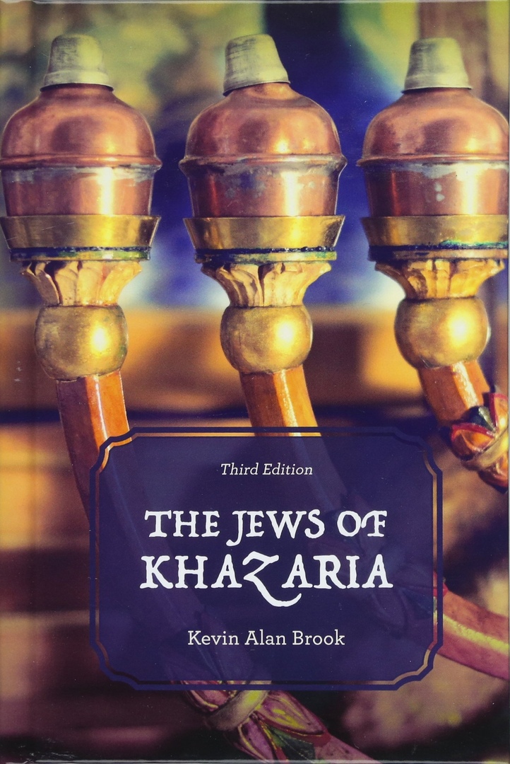The Jews Of Khazaria (3rd Edition)