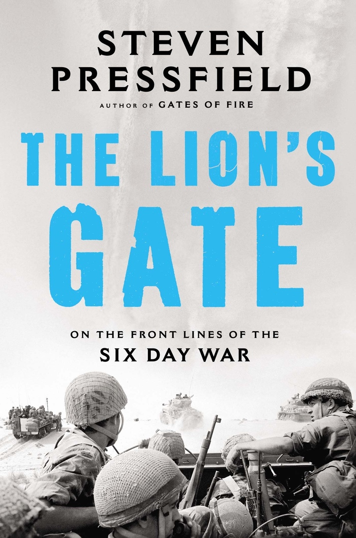 The Lion’s Gate: On The Front Lines