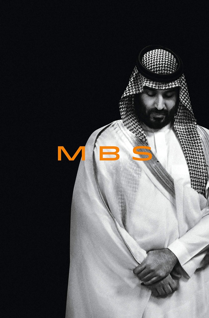 Ben Hubbard – MBS: Rise To Power Of Mohammed Bin Salman
