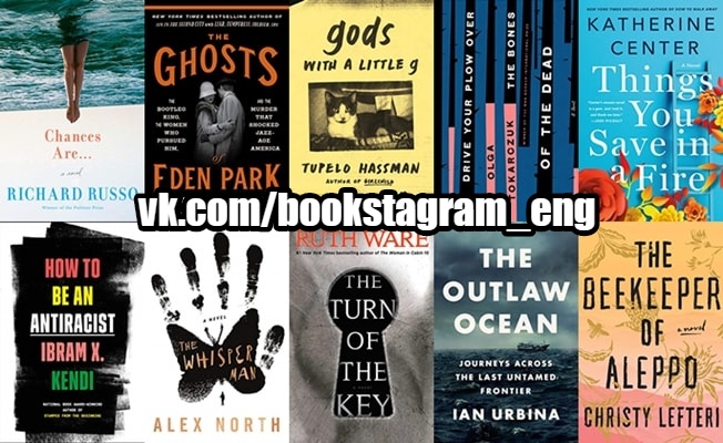 Amazon: Best Books Of The Month – August 2019