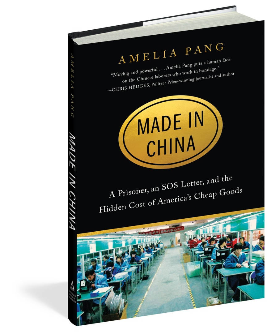 Amelia Pang – Made In China