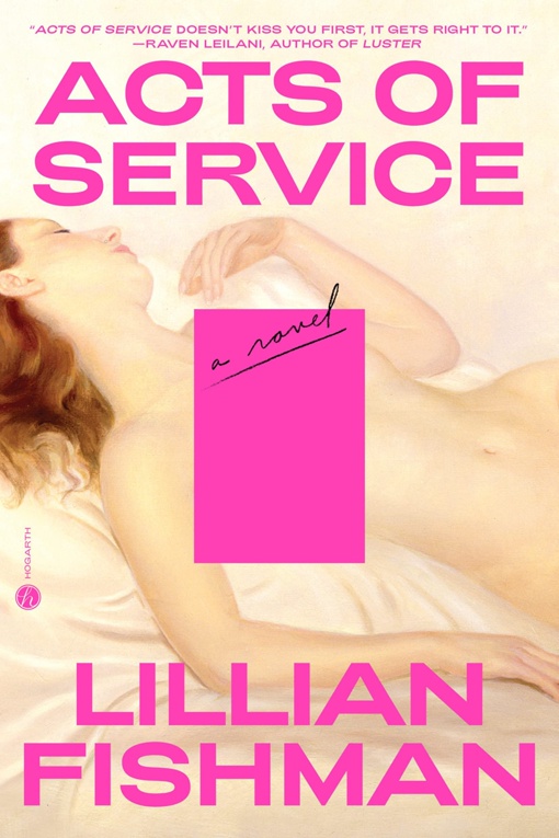 Lillian Fishman – Acts Of Service