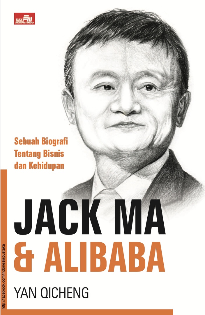 Jack Ma Alibaba By Yan Qicheng
