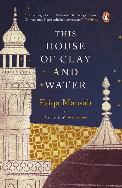 Faiqa Mansab – This House Of Clay And Water