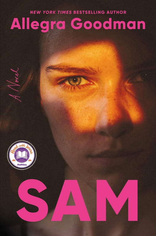 Allegra Goodman – Sam