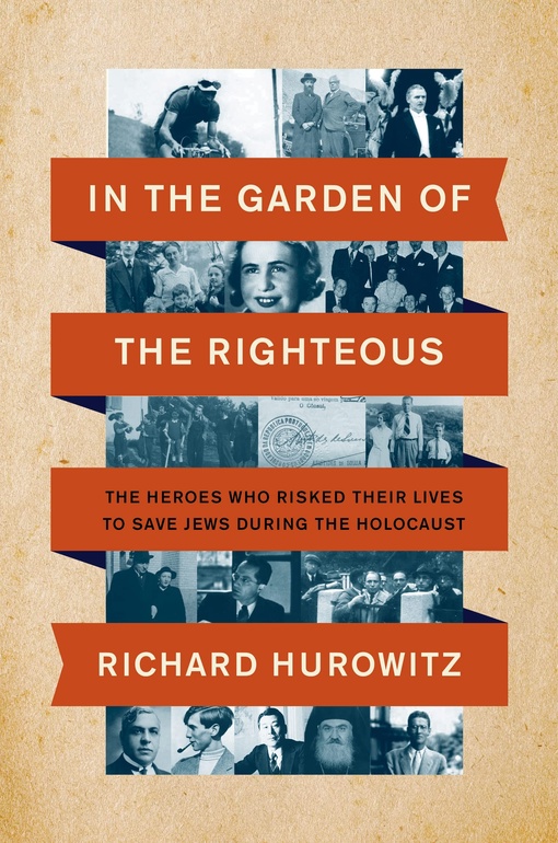 Richard Hurowitz – In The Garden Of The Righteous