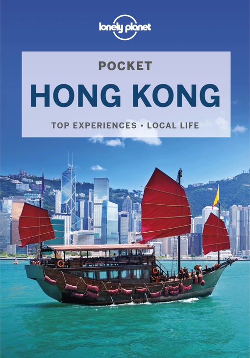 Lonely Planet – Hong Kong (Pocket Guide)