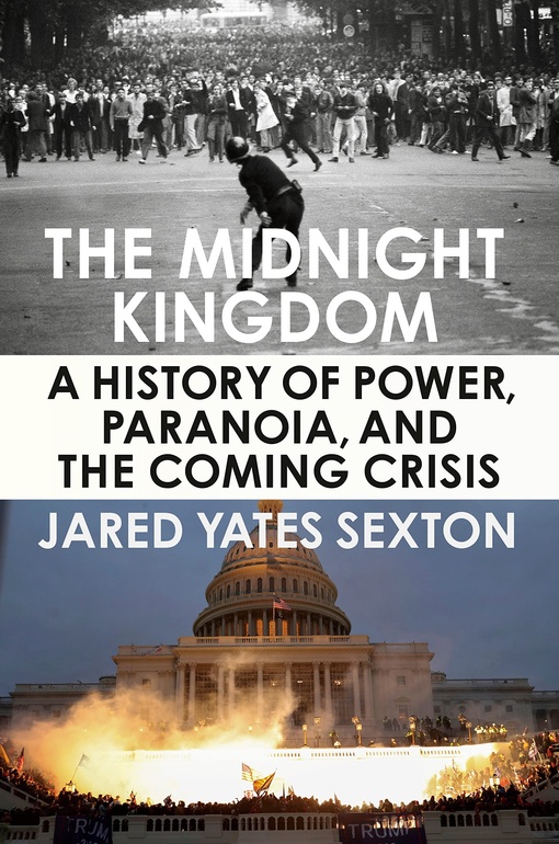 Jared Yates Sexton – The Midnight Kingdom