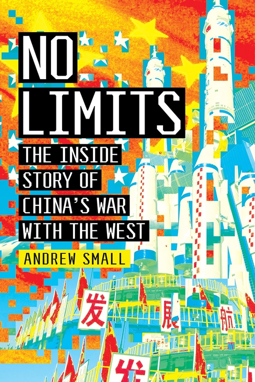 Andrew Small – No Limits