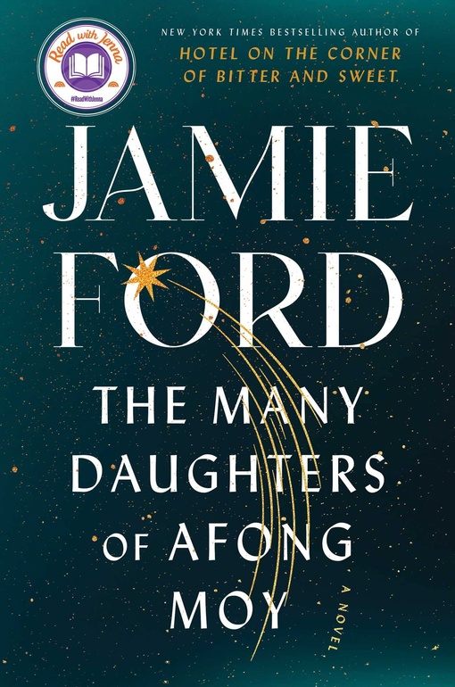 Jamie Ford – The Many Daughters Of Afong Moy