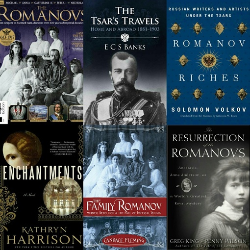 All About History – The Romanovs