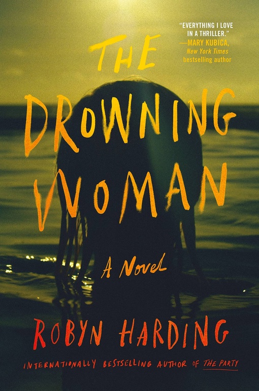 Robyn Harding – The Drowning Woman