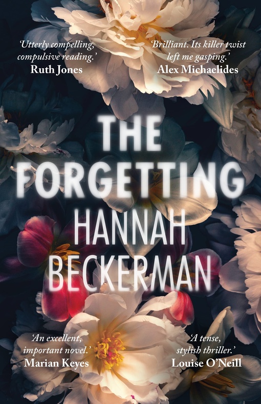 Hannah Beckerman – The Forgetting