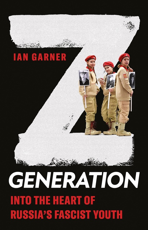 Ian Garner – Z Generation