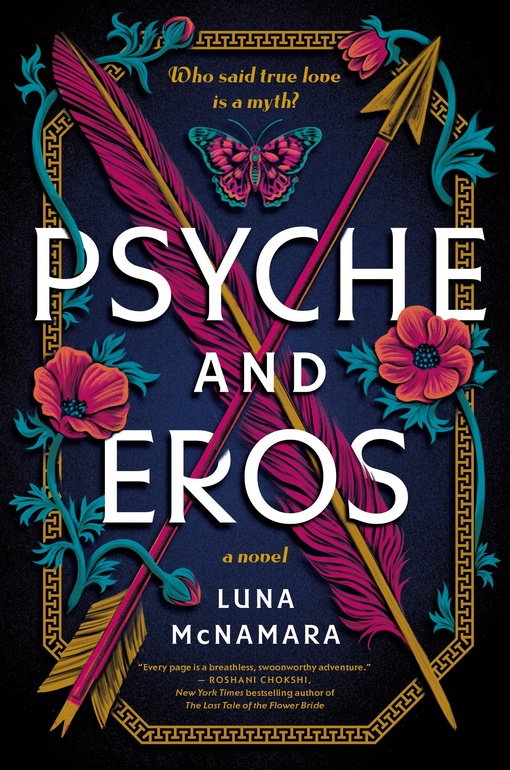 Luna McNamara – Psyche And Eros