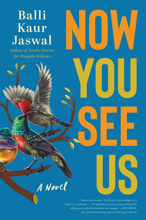 Balli Kaur Jaswal – Now You See Us